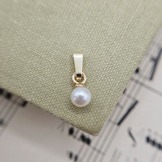 Micro Gold & Pearl Charm Pendant